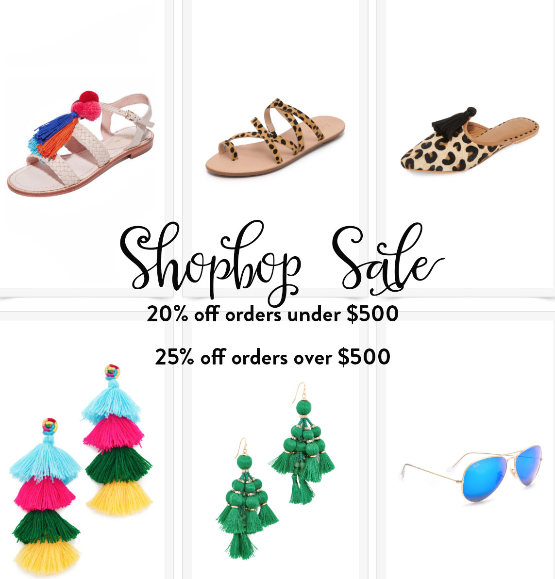 shopbop sale